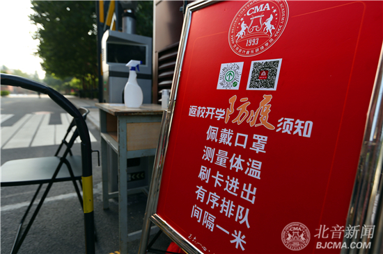 2021931620312.JPG 2021931620312.JPG