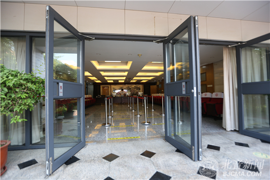 2021931653201.JPG 2021931653201.JPG