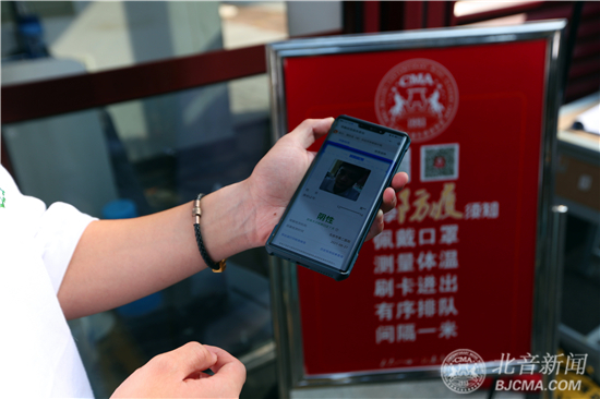 2021931620313.JPG 2021931620313.JPG