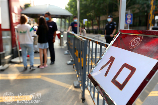 202193164544.JPG 202193164544.JPG