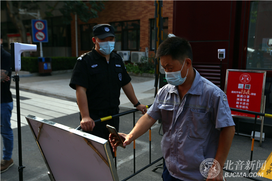 202193162145.JPG 202193162145.JPG