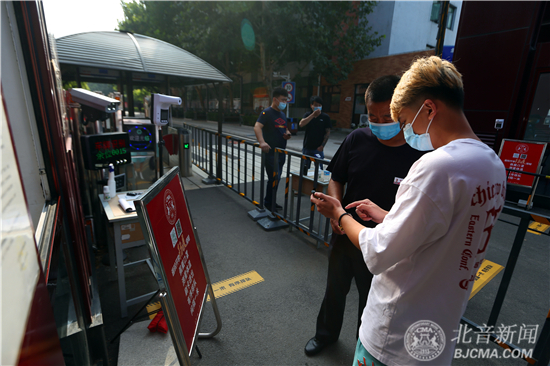 2021931621461.JPG 2021931621461.JPG