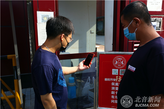 20219316261.JPG 20219316261.JPG