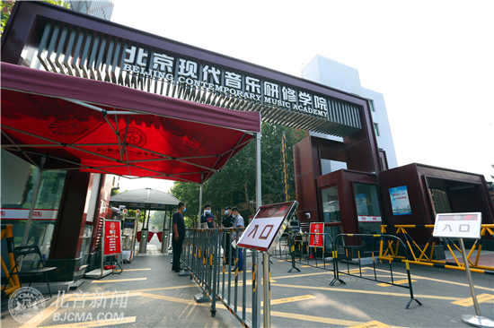 202193161817.JPG 202193161817.JPG