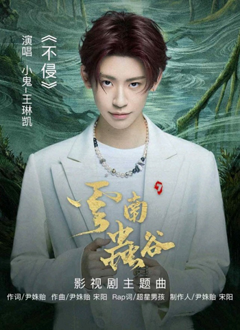 2021939142.jpg 2021939142.jpg