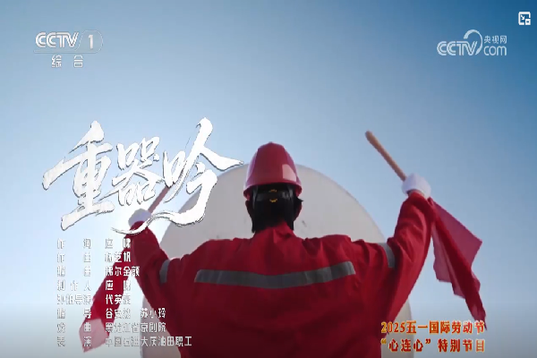 服务文化产业发展 北音学子艺术实践活动聚焦国家级平台